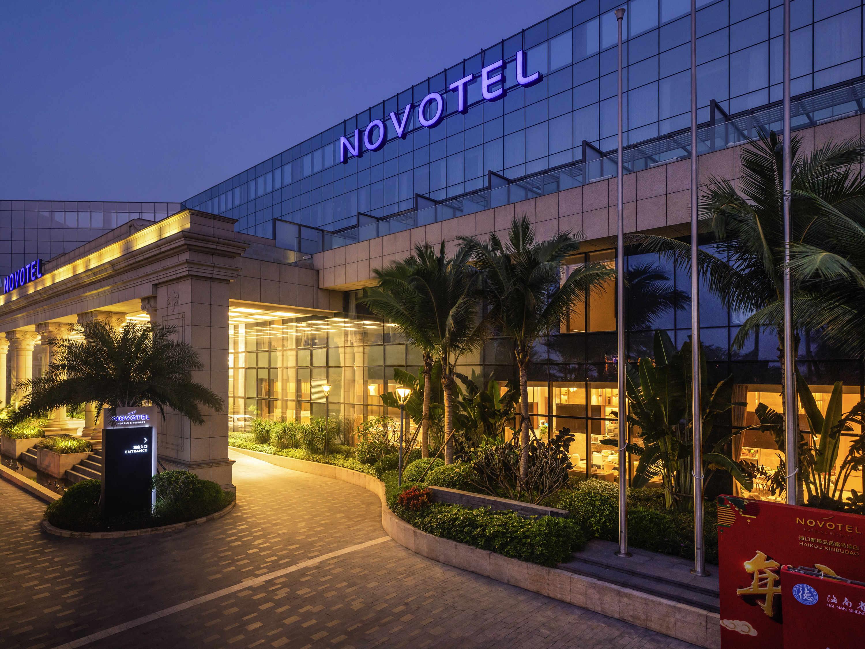 Novotel Haikou Xinbudao Dış mekan fotoğraf
