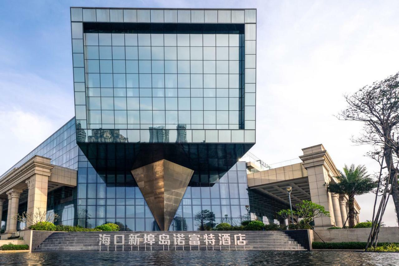 Novotel Haikou Xinbudao Dış mekan fotoğraf