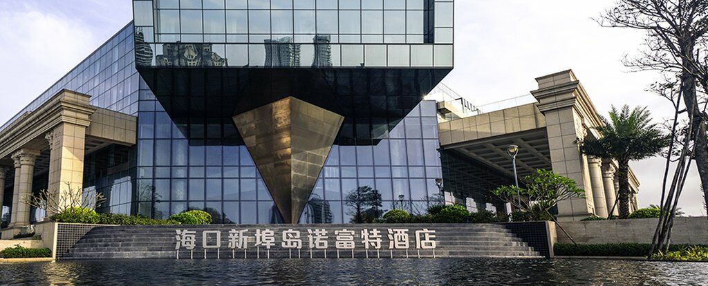 Novotel Haikou Xinbudao Dış mekan fotoğraf
